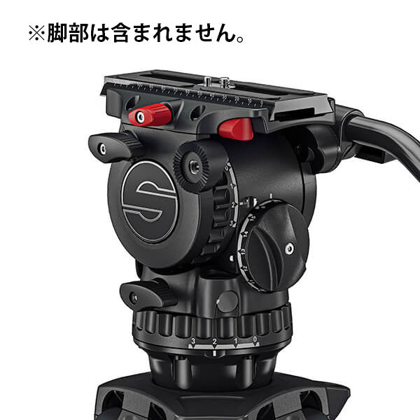 Sachtler 75mm head (without tripod) aktiv6 (S2064S)