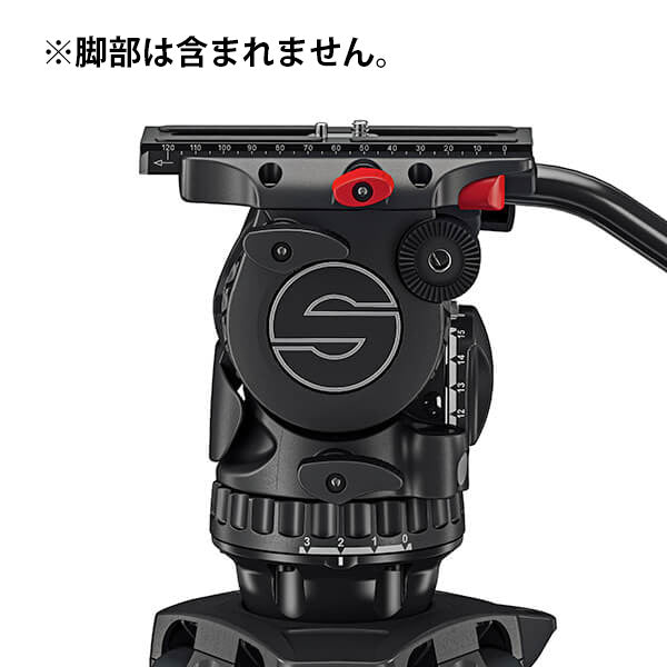 Sachtler 75mm head (without tripod) aktiv6 (S2064S)