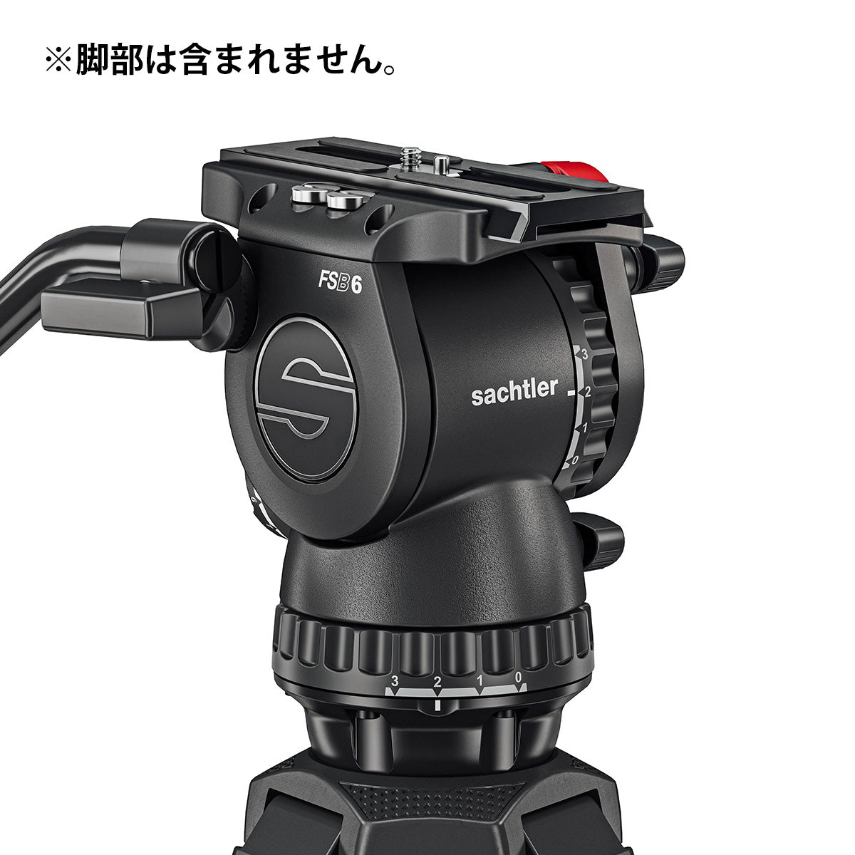 Sachtler 75mm head (without tripod) FSB 6 Mk II (S2065-0001)