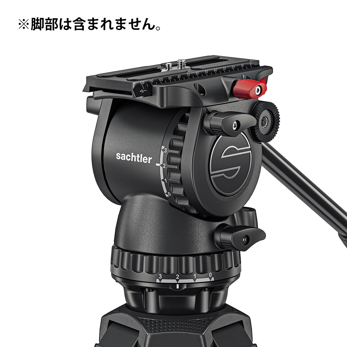 Sachtler(ザハトラー) 75mmヘッド (三脚なし) FSB 6 Mk II [S2065-0001]