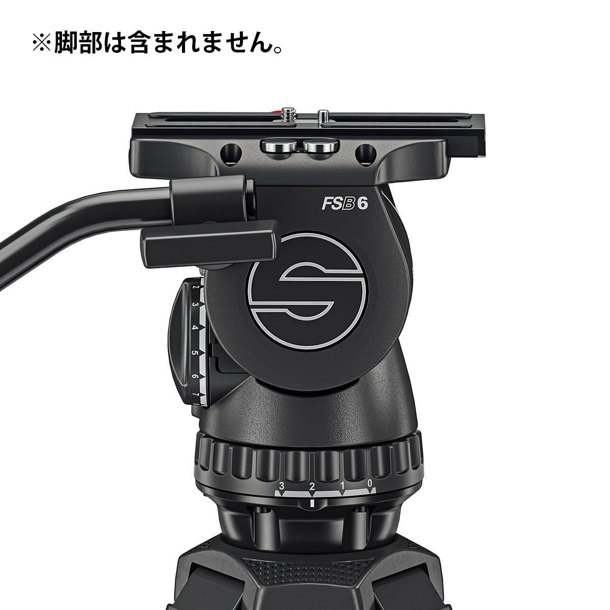 Sachtler(ザハトラー) 75mmヘッド (三脚なし) FSB 6 Mk II [S2065-0001]