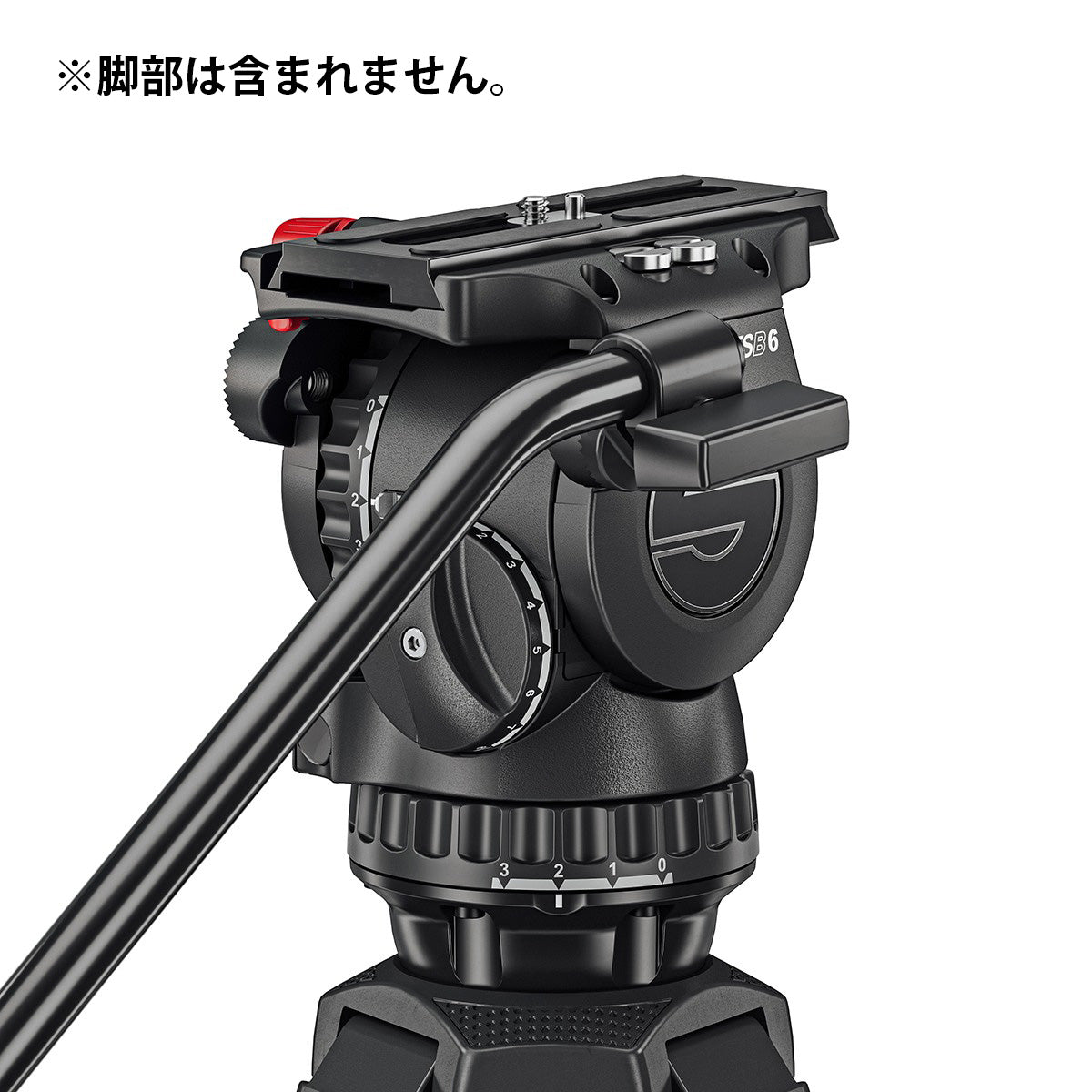 Sachtler(ザハトラー) 75mmヘッド (三脚なし) FSB 6 Mk II [S2065-0001]