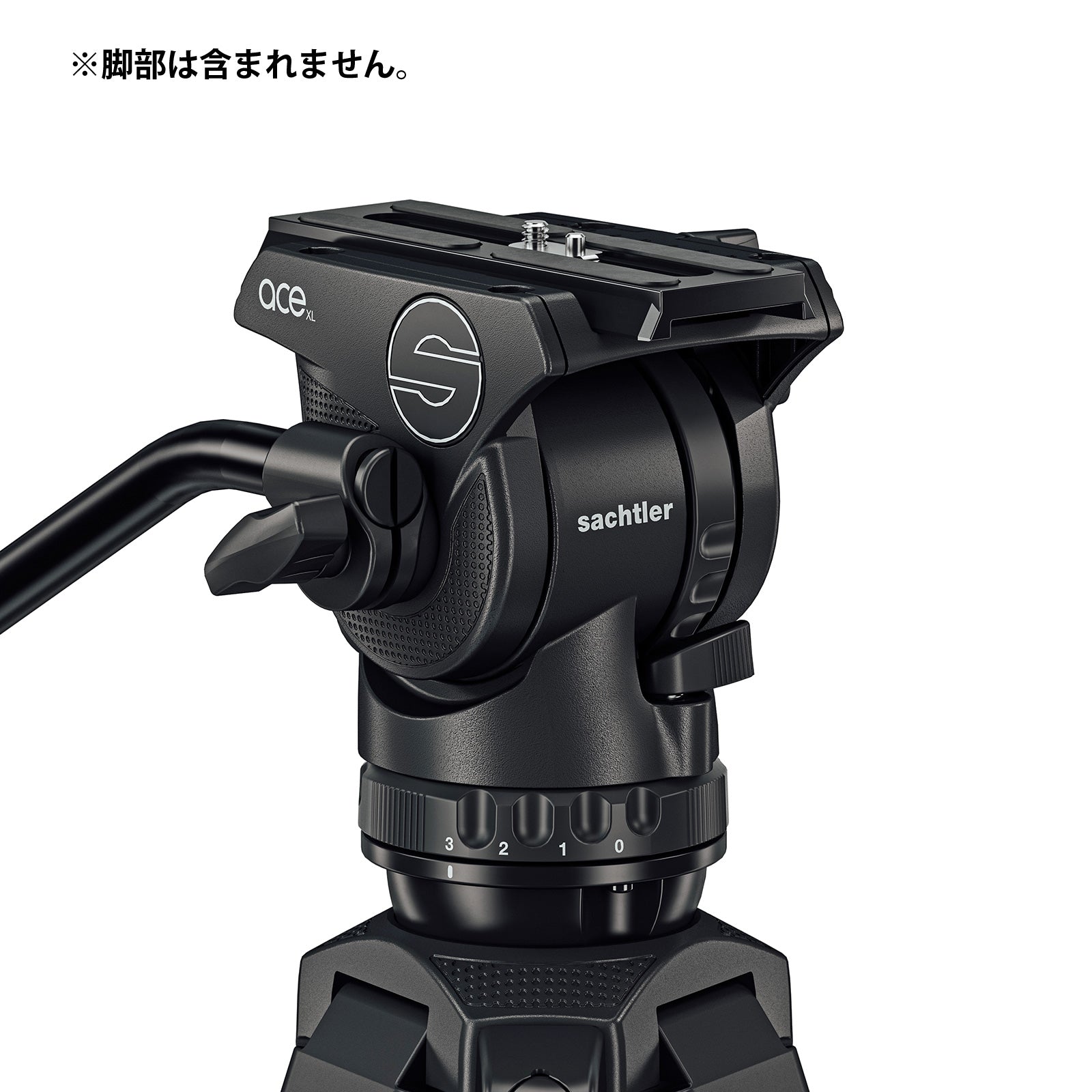 Sachtler(ザハトラー) 75mmヘッド (三脚なし) Ace XL MK II fluid head [S2170-0001]