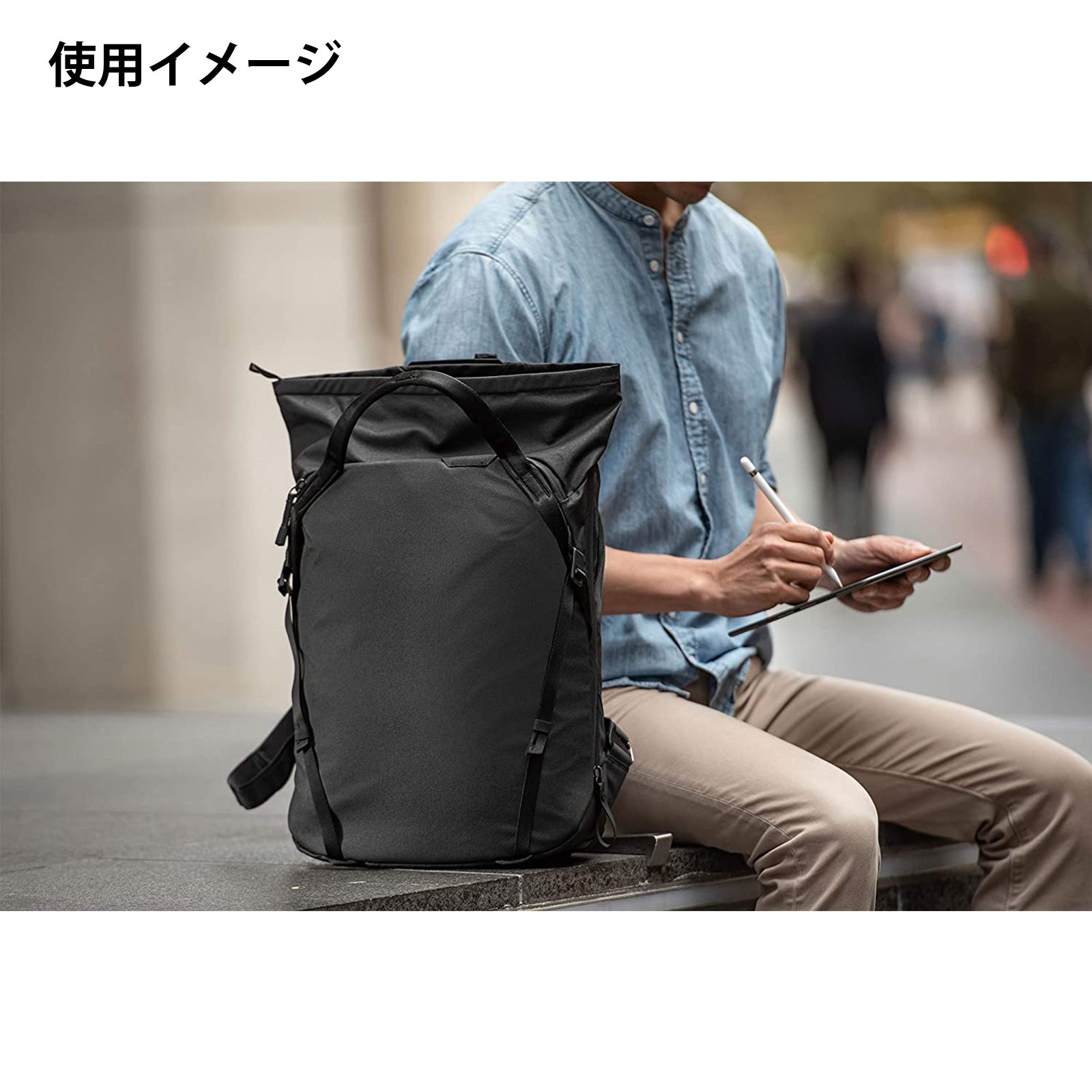 (在庫限定特価) Peak Design(ピークデザイン) エブリデイトートパック20L ブラック BEDTP-20-BK-2