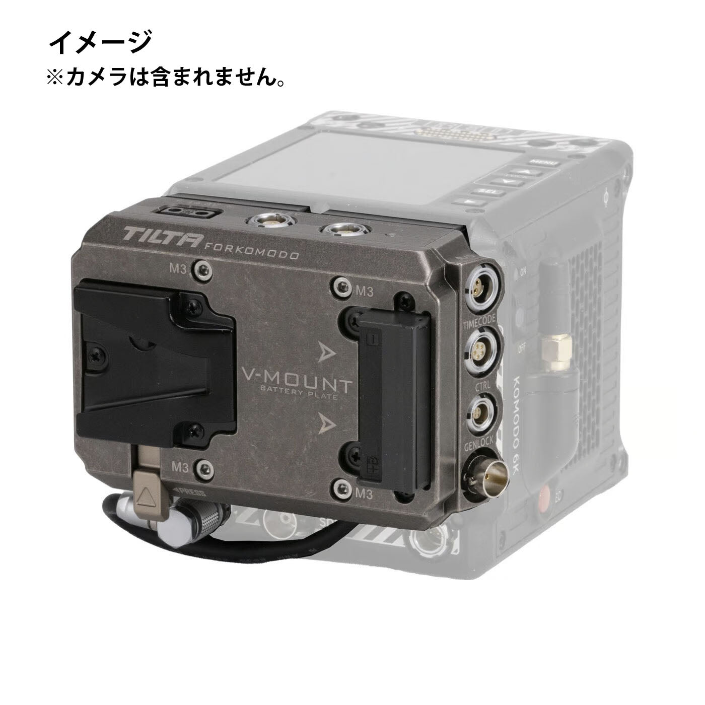 TILTA V Mount Advanced Power Distribution Module for RED Komodo Type II - Tactical Gray TA-T08-AMV2