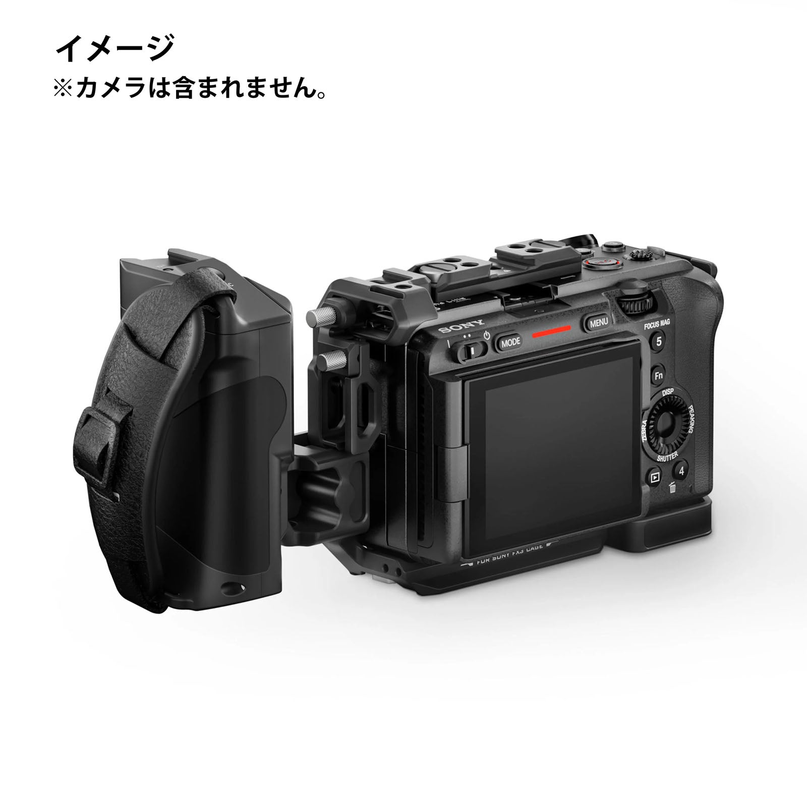 TILTA(ティルタ) Camera Cage for Sony FX3/FX30 V2 Lightweight Kit