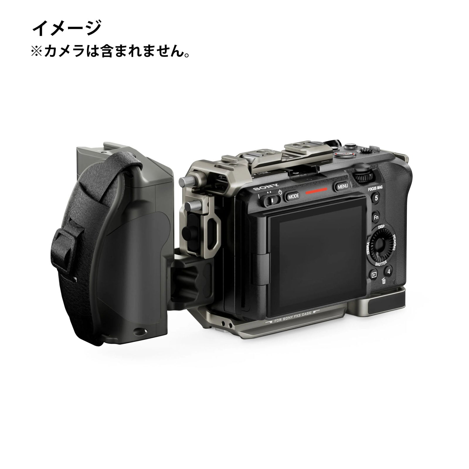 TILTA(ティルタ) Camera Cage for Sony FX3/FX30 V2 Lightweight Kit