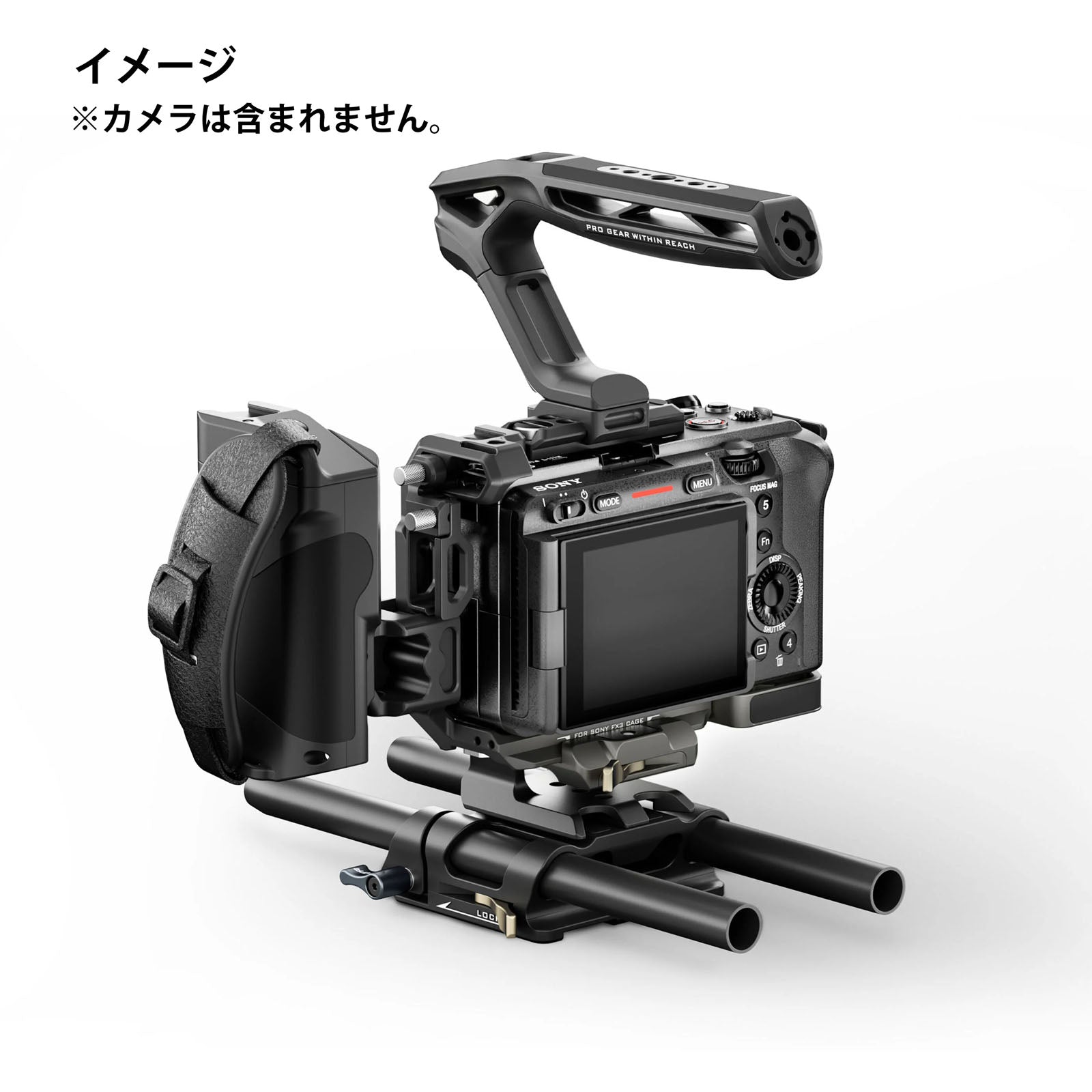 TILTA(ティルタ) Camera Cage for Sony FX3/FX30 V2 Pro Kit FX3/FX30用カメラケージ プロキット2023年モデル TA-T16-C-B