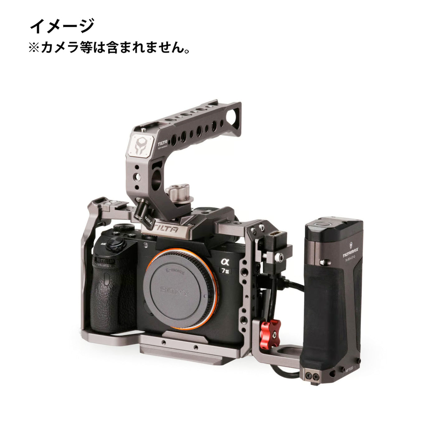 TILTA(ティルタ) Tiltaing Sony a7/a9 Series Kit B – Tilta Gray TA-T17-B-G