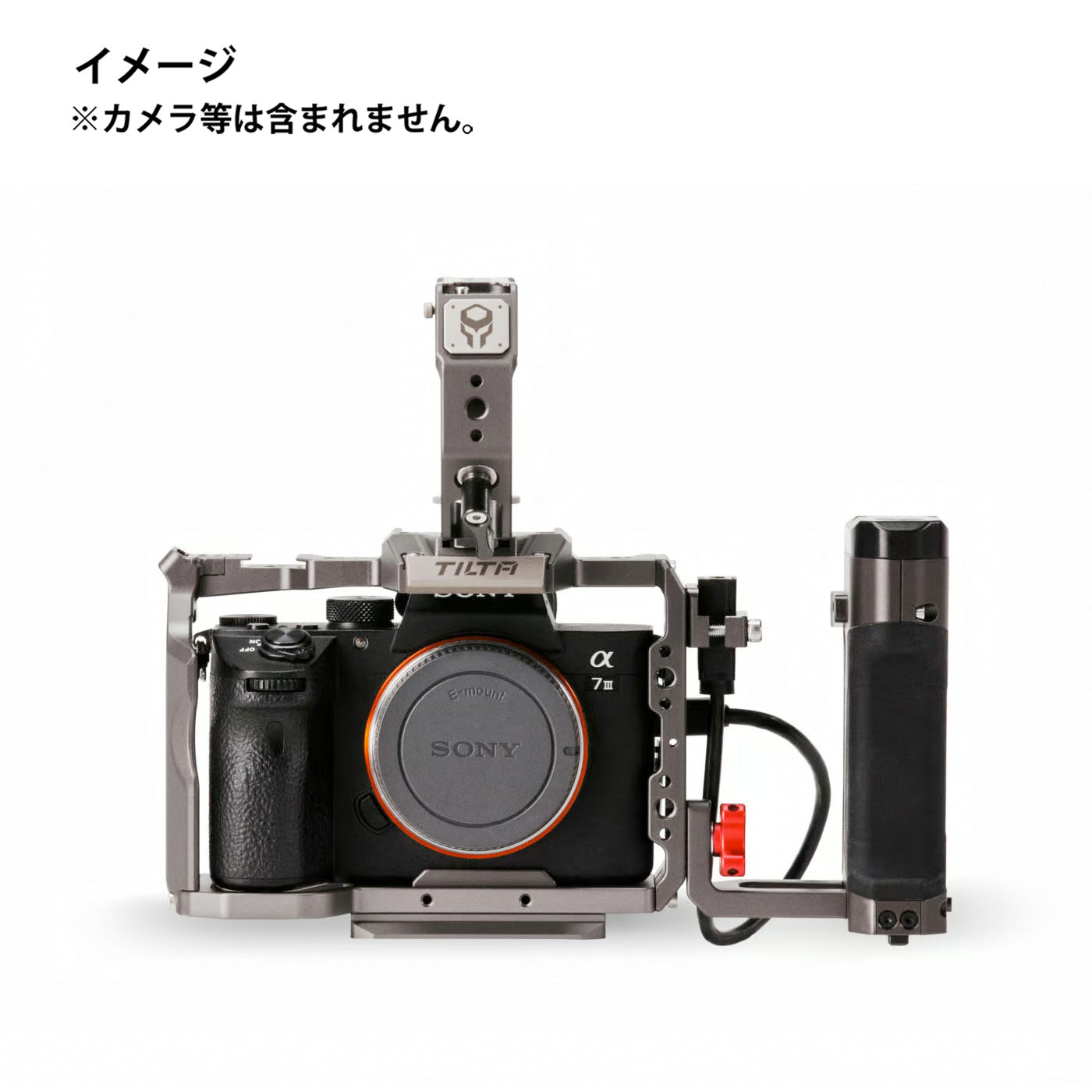 TILTA(ティルタ) Tiltaing Sony a7/a9 Series Kit B – Tilta Gray TA-T17-B-G