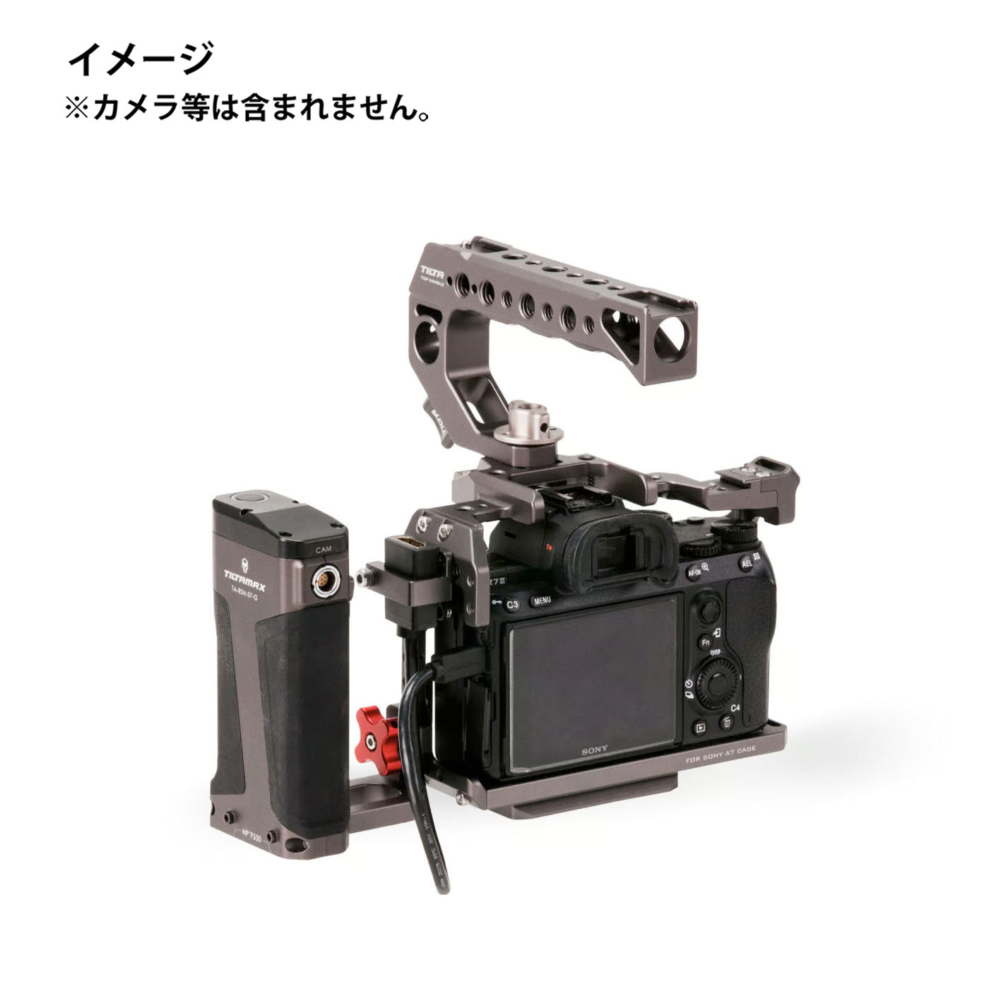 TILTA Tiltaing Sony a7/a9 Series Kit B – Tilta Gray TA-T17-BG