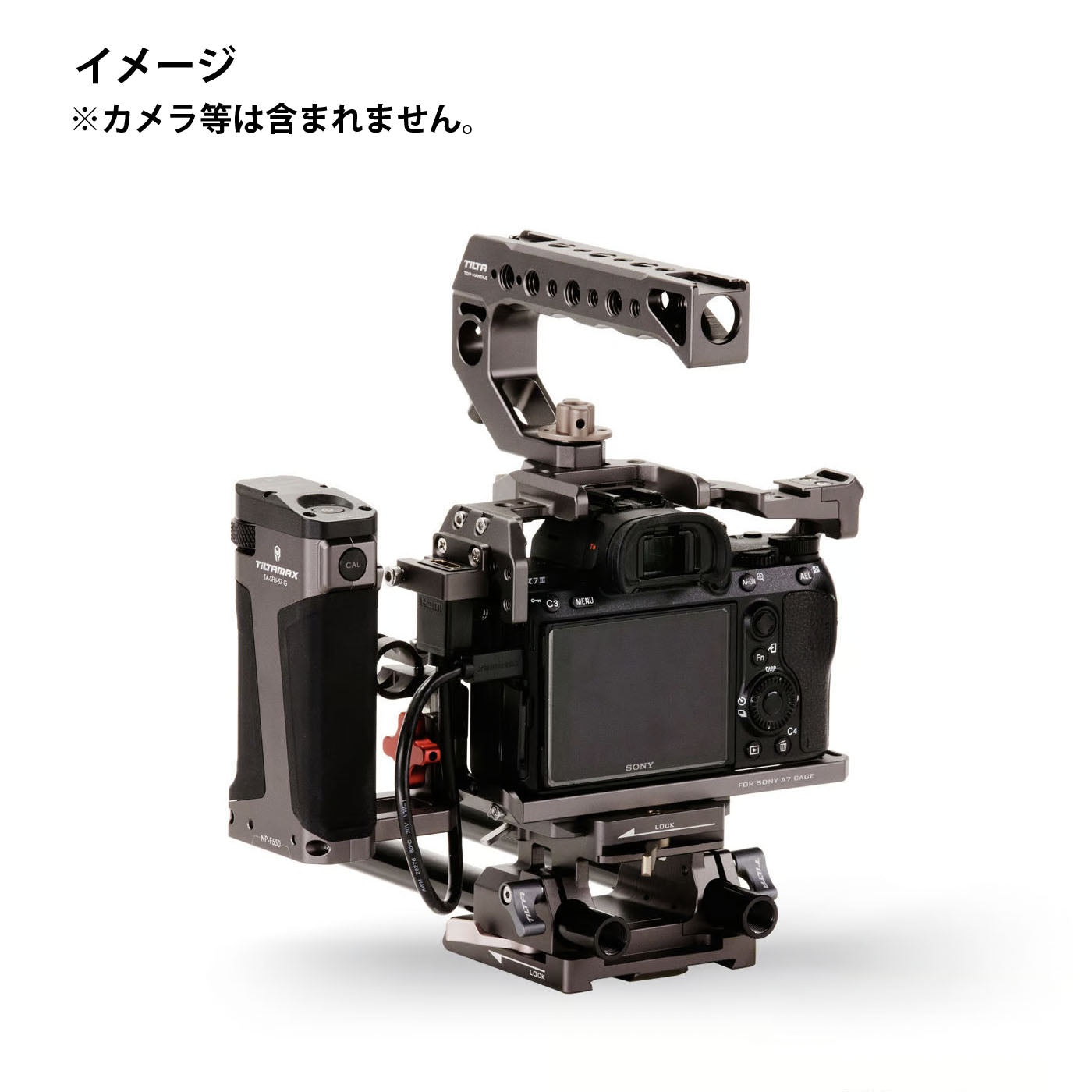 TILTA(ティルタ) Tiltaing Sony a7/a9 Series Kit C – Tilta Gray TA-T17-C-G