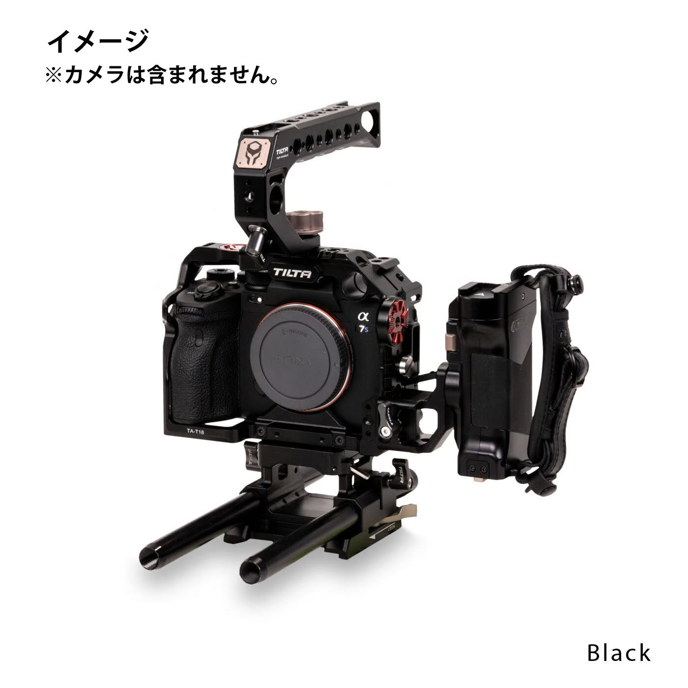 TILTA(ティルタ) Tiltaing Sony a7siii Kit E - Black TA-T18-E-B