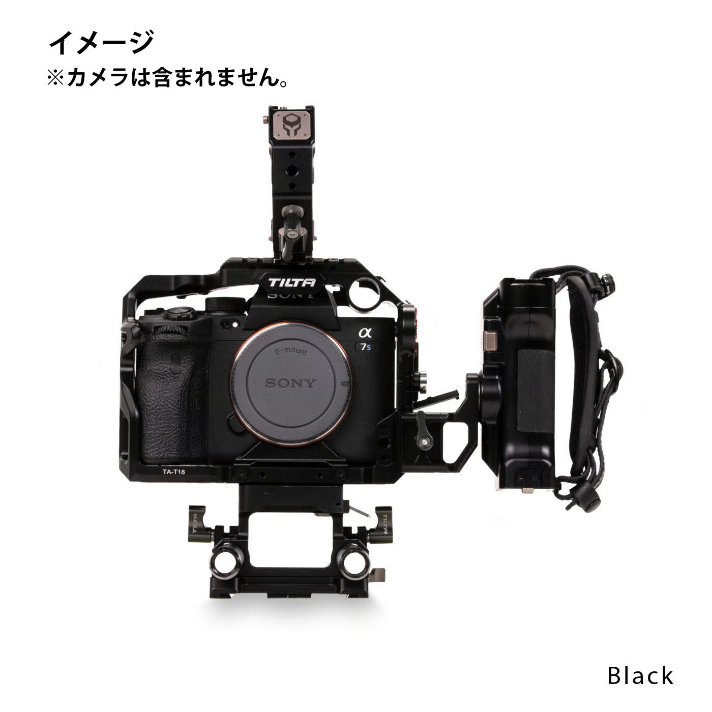TILTA(ティルタ) Tiltaing Sony a7siii Kit E - Black TA-T18-E-B