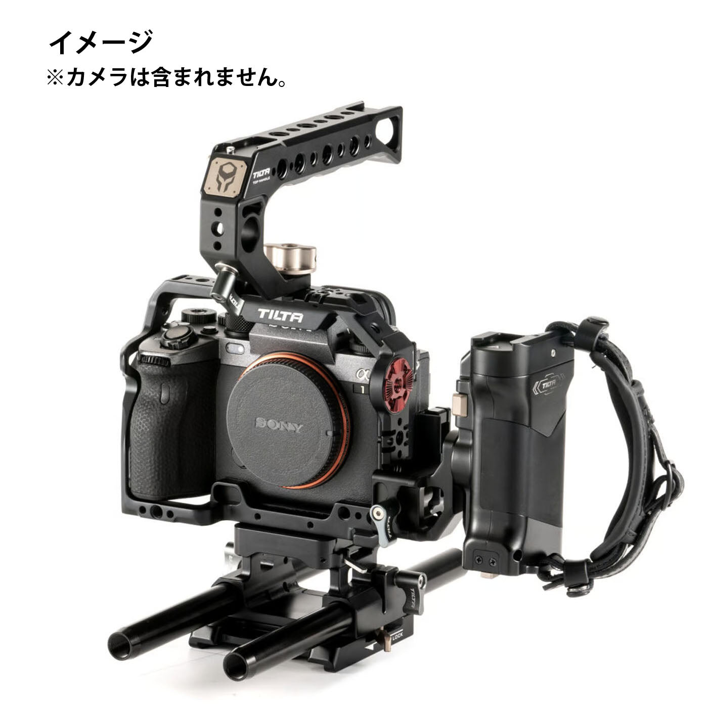 TILTA(ティルタ) Tiltaing Sony a1 Pro Kit - Black TA-T23-A-B