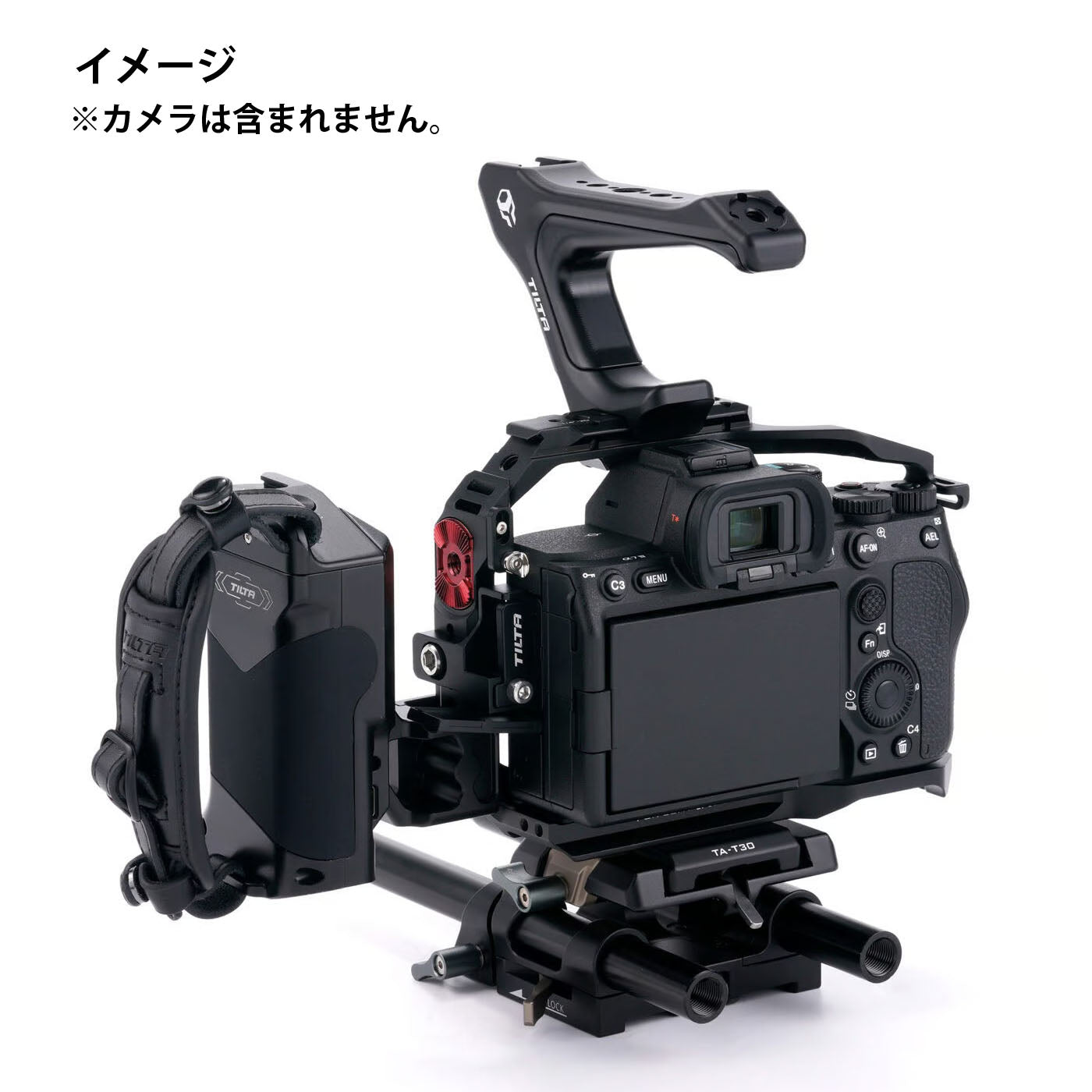 TILTA(ティルタ) Camera Cage for Sony a7 IV Pro Kit - Black TA-T30-B-B