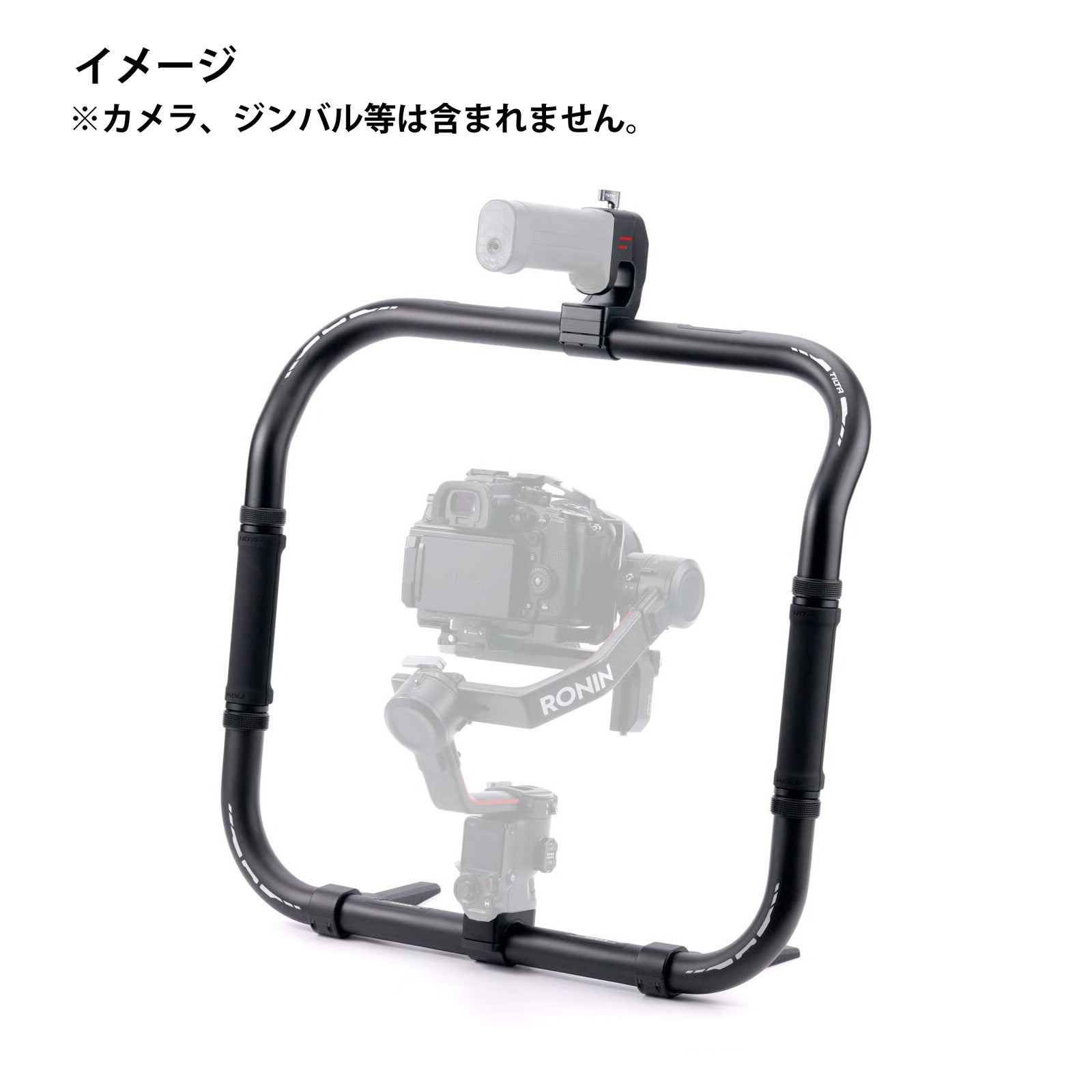 TILTA(ティルタ) Basic Ring Grip Plus for DJI Ronin TGA-PRG