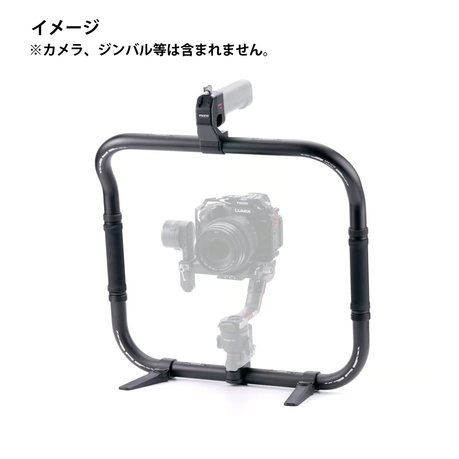 TILTA(ティルタ) Basic Ring Grip Plus for DJI Ronin TGA-PRG