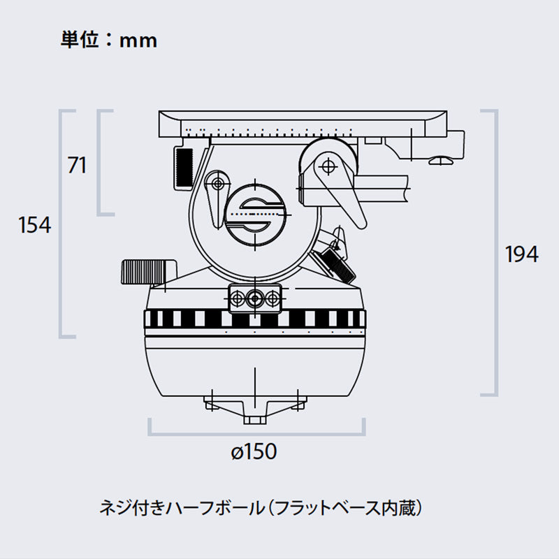 Sachtler Tripod System System 25 EFP 2 CF [2512]