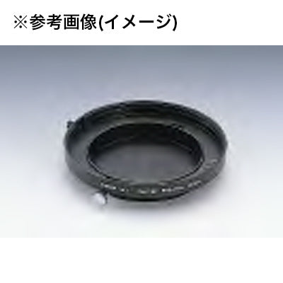 Canon Adapter Ring ACC-98II