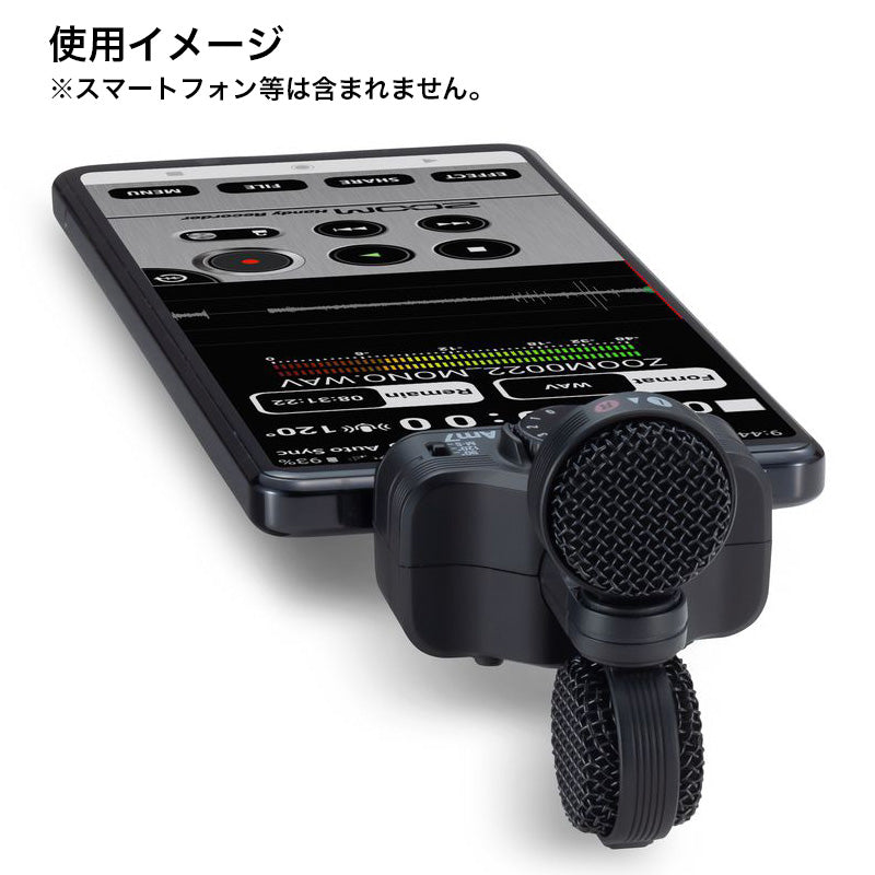 ZOOM Am7 Android デバイス用 Mid-Side ステレオマイク