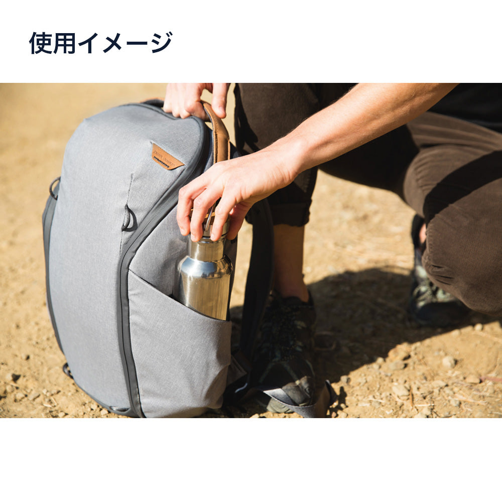 Peakdesign(ピークデザイン) エブリデイ バックパック ジップ 15L アッシュ BEDBZ-15-AS-2