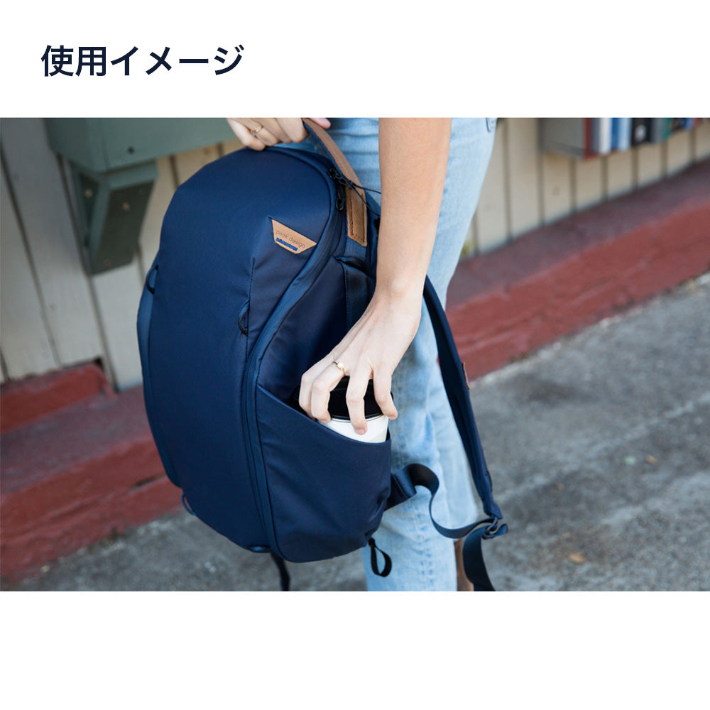 Peakdesign(ピークデザイン) エブリデイ バックパック ジップ 15L ミッドナイト BEDBZ-15-MN-2