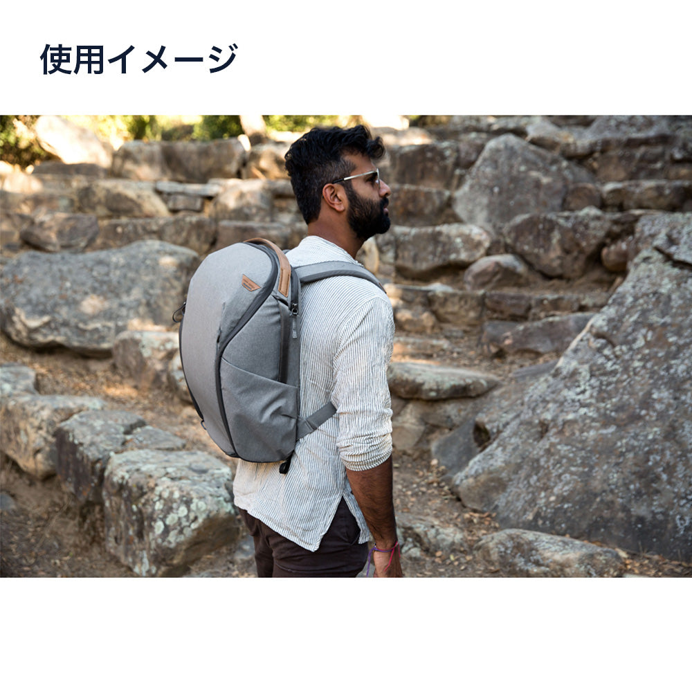 (販売終了) Peakdesign(ピークデザイン) エブリデイ バックパック ジップ 20L アッシュ BEDBZ-20-AS-2