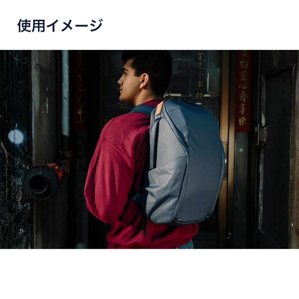 (販売終了) Peakdesign(ピークデザイン) エブリデイ バックパック ジップ 20L ミッドナイト BEDBZ-20-MN-2