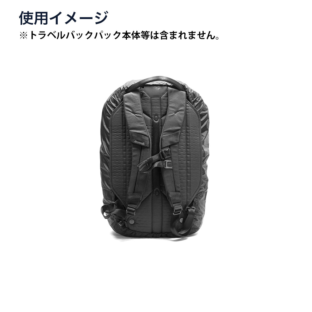 Peak design トラベルバックパック45L +  レインフライ