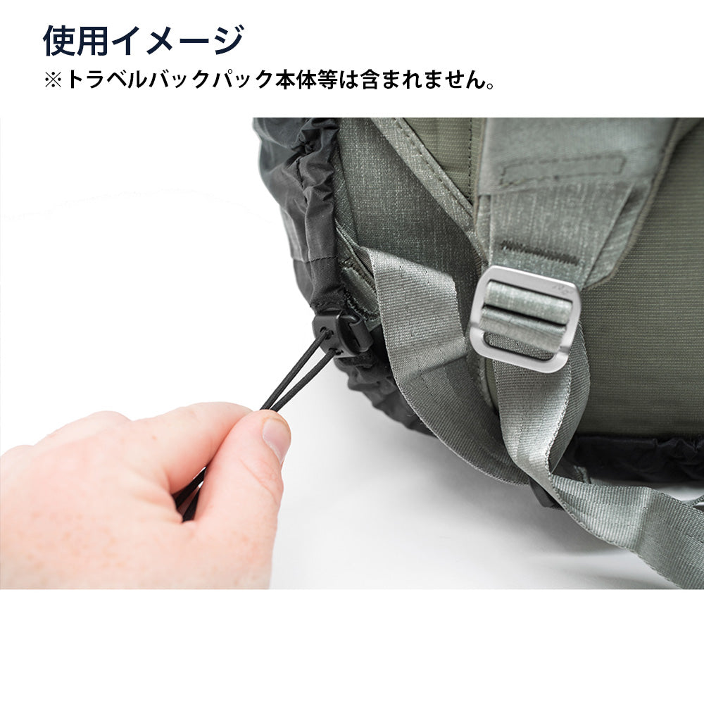 Peak design トラベルバックパック45L +  レインフライ