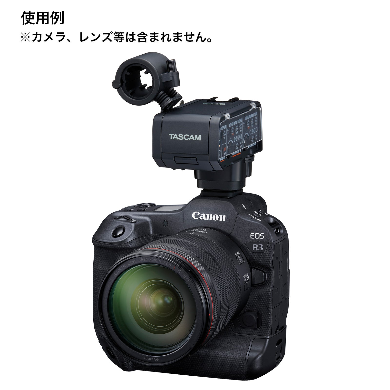 TASCAM(タスカム) XLRマイクアダプター Canon Kit CA-XLR2d-C