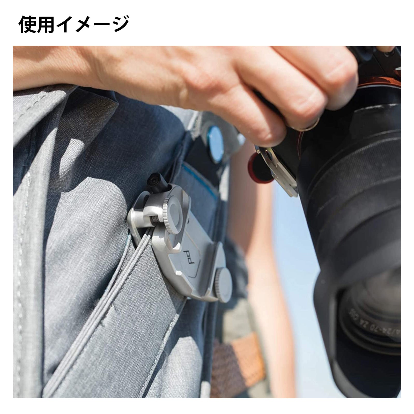 ピークデザイン CP-S-3 キャプチャーV3カメラクリップ＆スタンダードプレートセット シルバー [Peak Design Capture  Camera Clip 一眼レフ カメラホルダー] 第一ネット - カメラ・ビデオカメラ・光学機器用アクセサリー