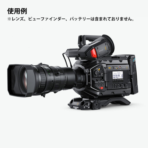 Blackmagic Design(ブラックマジックデザイン) Blackmagic URSA 