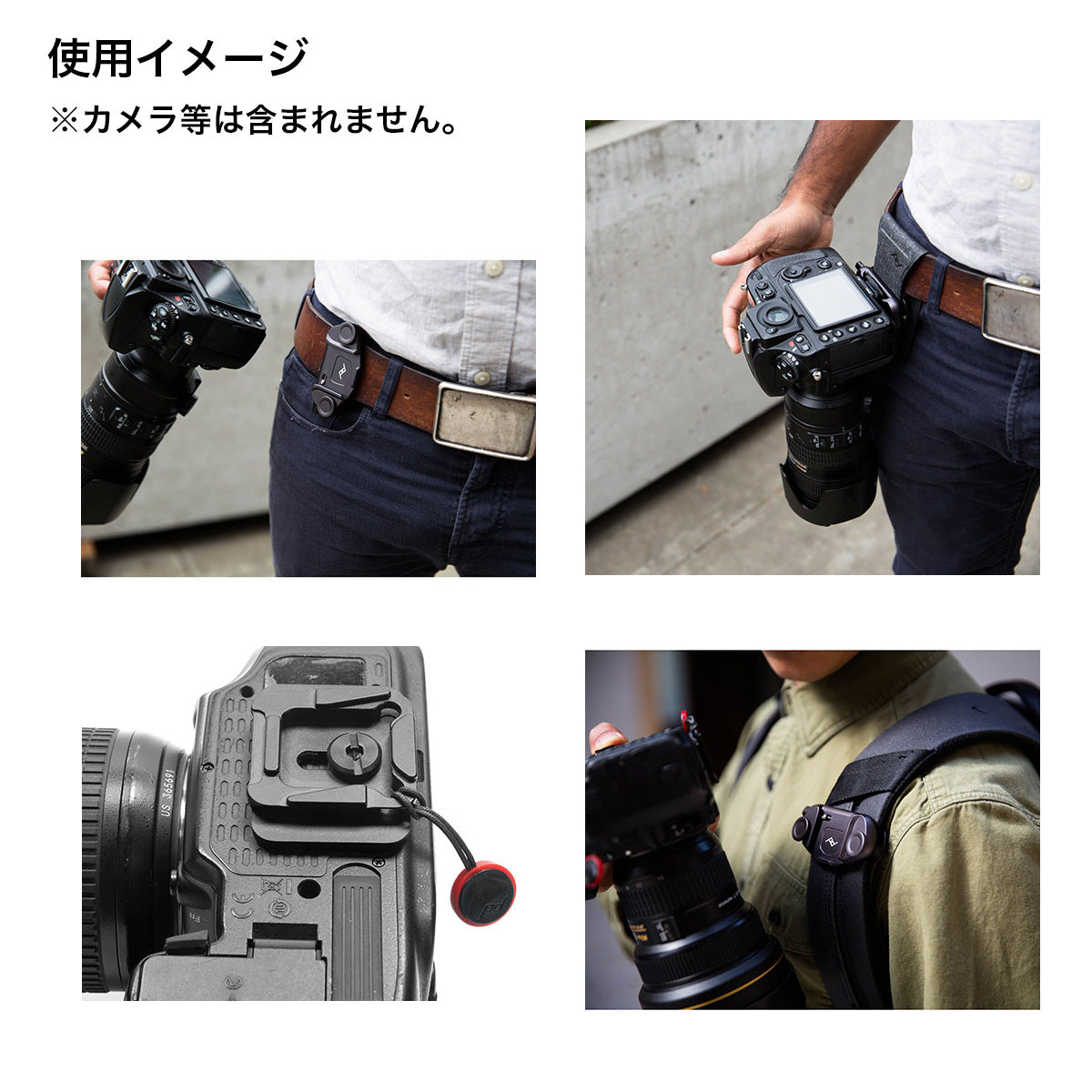 PeakDesign キャプチャー ブラック 美品Nikon - ミラーレス一眼