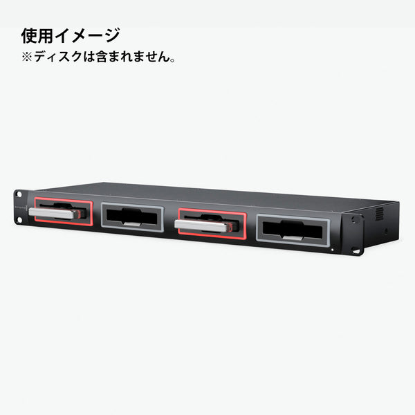 Blackmagic Design(ブラックマジックデザイン) Blackmagic MultiDock