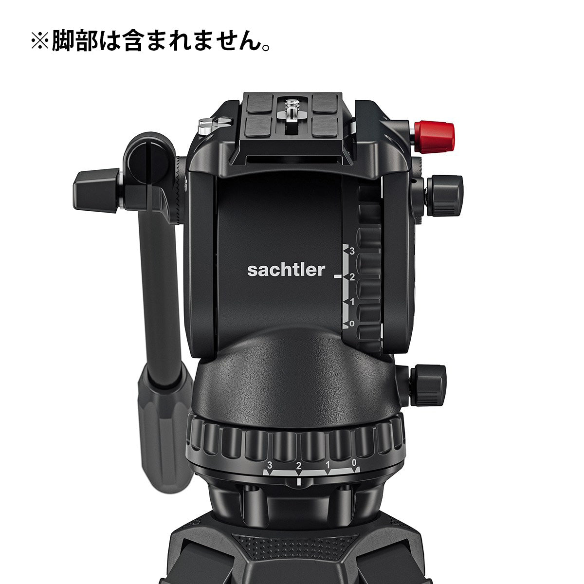 Sachtler(ザハトラー) 75mmヘッド (三脚なし) FSB 6 Mk II [S2065-0001]