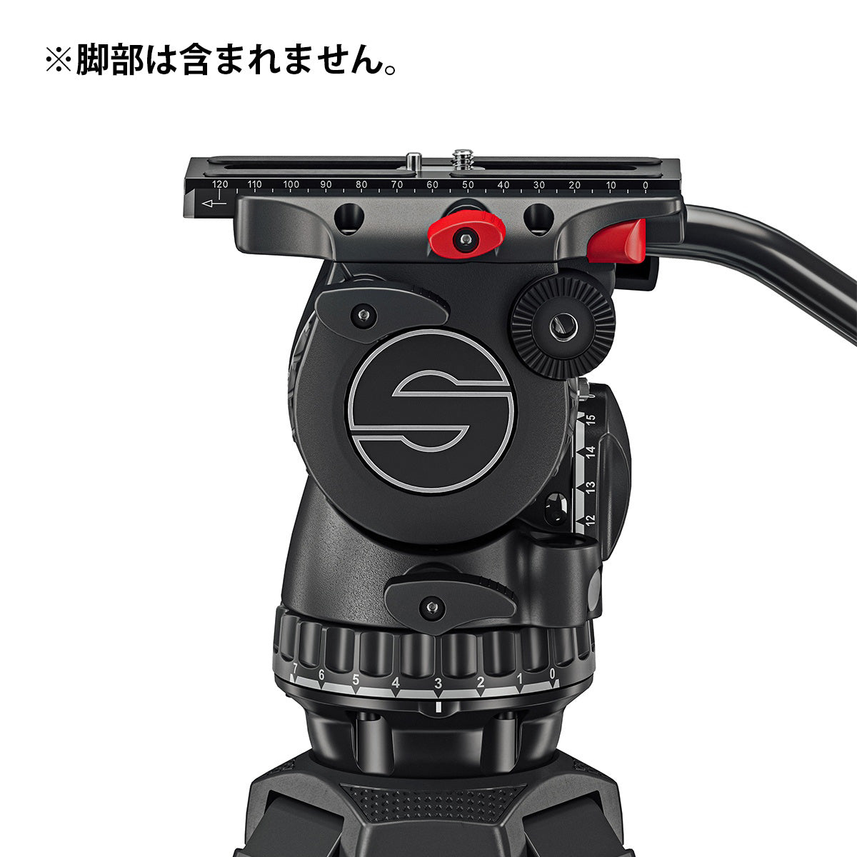 Sachtler 75mm head (without tripod) FSB 8 Mk II (S2069-0001)