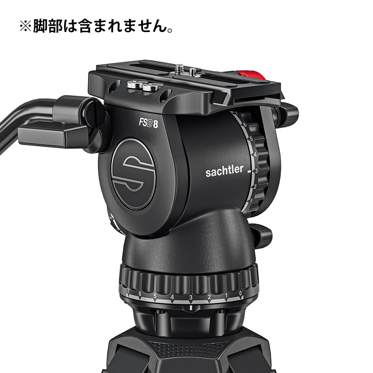 Sachtler 75mm head (without tripod) FSB 8 Mk II (S2069-0001)