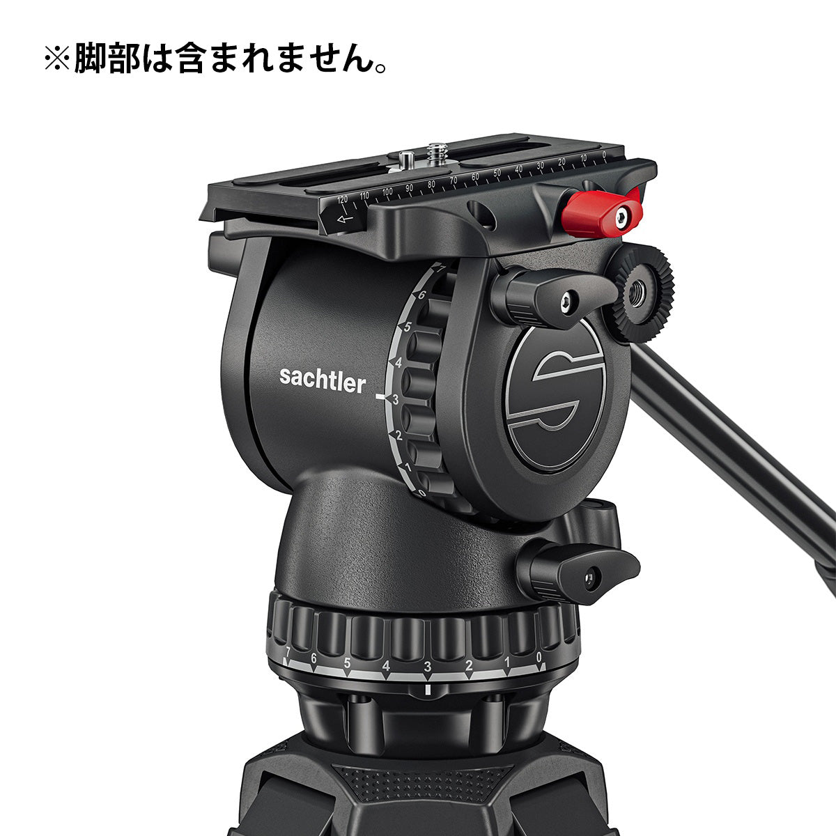 Sachtler 75mm head (without tripod) FSB 8 Mk II (S2069-0001)