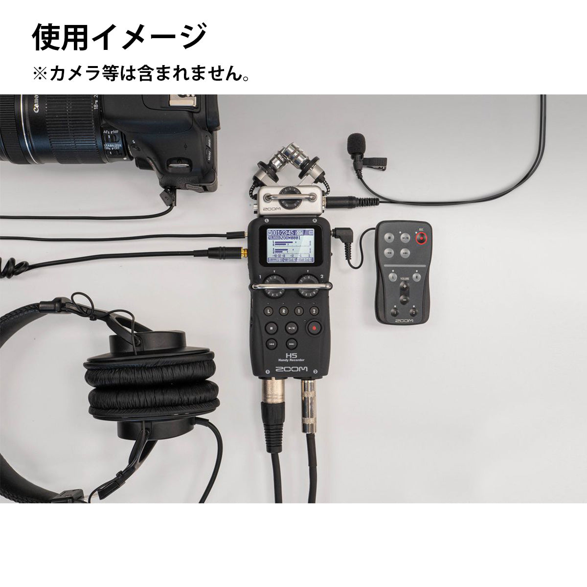 スマホ/家電/カメラZOOM H5 ハンディーレコーダー
