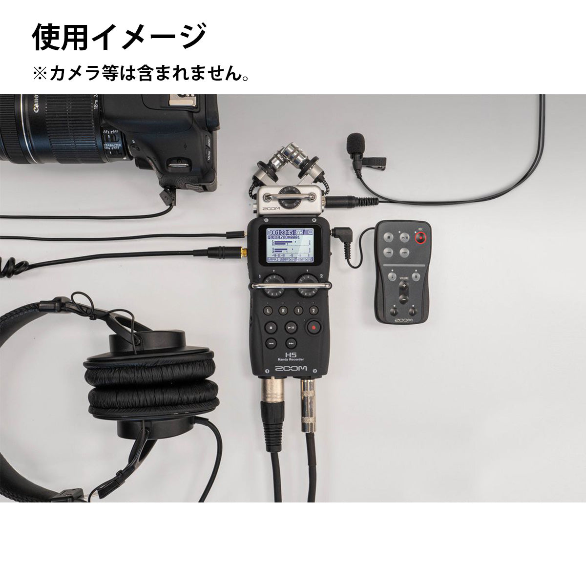 【売り切り】Zoom H5