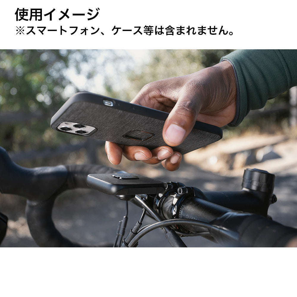 ピークデザイン アウトフロントバイクマウント使用感は少ない方だと