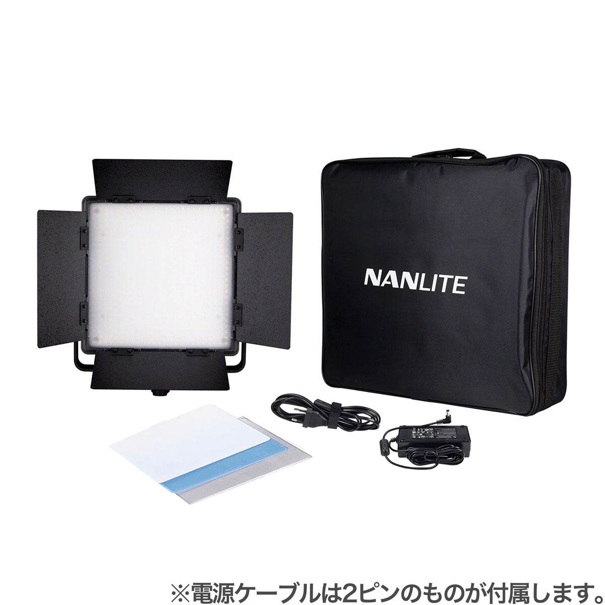 NANLITE(ナンライト) LEDライト 600CSA (12-2014)