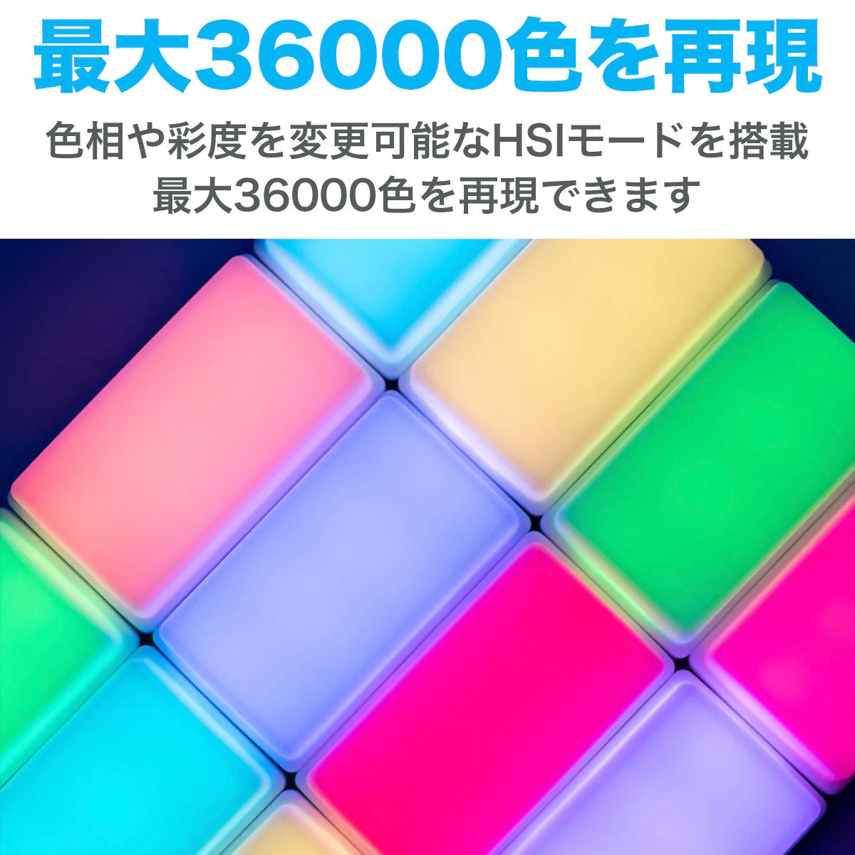 NANLITE(ナンライト) LEDライト Litolite 5C RGBWW (15-2018)