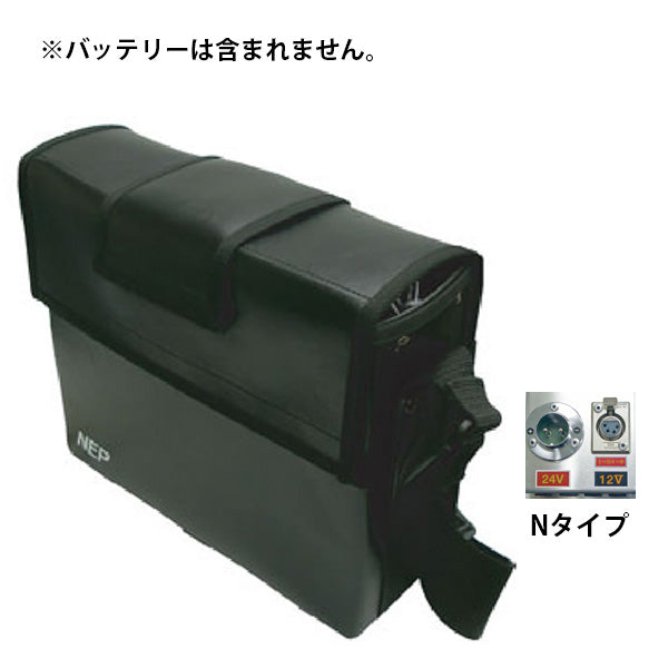 NEP(エヌ・イー・ピー) BPタイプバッテリー4本挿入用 革ケース ANL-10AW-1224V (Nタイプコネクタ仕様)