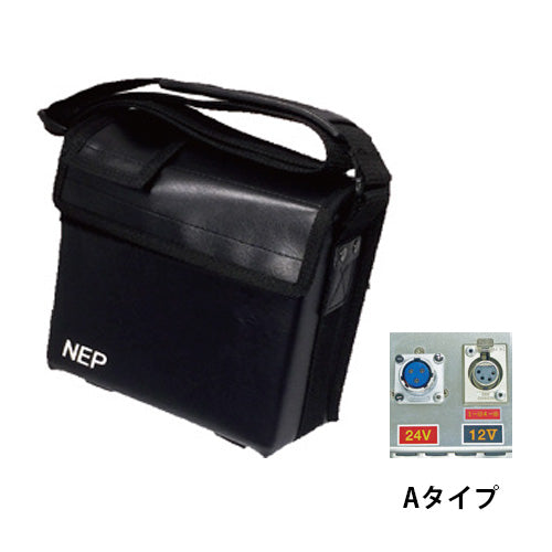 NEP(エヌ・イー・ピー) BPタイプバッテリー2本挿入用 革ケース ANL-BPW (Aタイプコネクタ仕様)