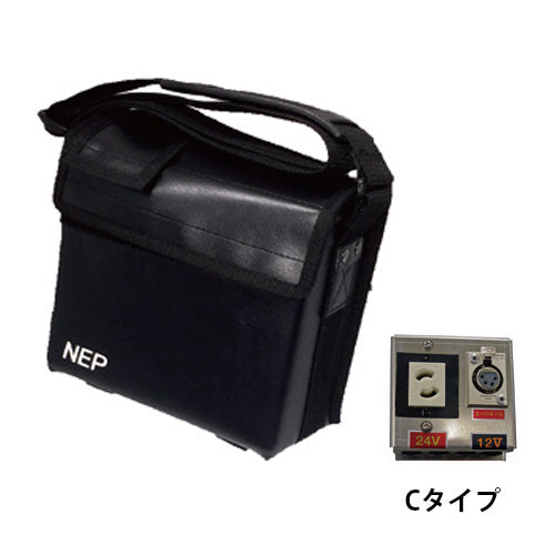 NEP(エヌ・イー・ピー) BPタイプバッテリー2本挿入用 革ケース ANL-BPW (Cタイプコネクタ仕様)