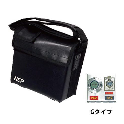 NEP(エヌ・イー・ピー) BPタイプバッテリー2本挿入用 革ケース ANL-BPW (Gタイプコネクタ仕様)