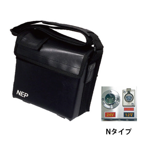 NEP(エヌ・イー・ピー) BPタイプバッテリー2本挿入用 革ケース ANL-BPW (Nタイプコネクタ仕様)